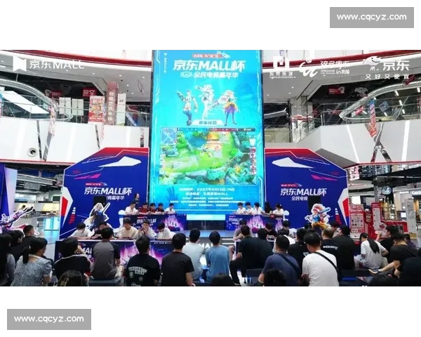 聚焦电竞直播PC版打造沉浸式赛事观赛与互动新体验平台