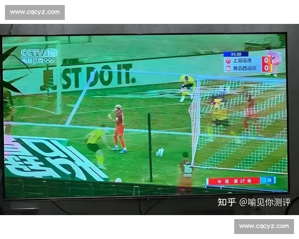 高清流畅足球赛事直播APP下载畅享全球赛事实时观看精彩体验 - 副本 - 副本 (13) - 副本 高清流畅足球赛事直播APP下载畅享全球赛事实时观看精彩体验 - 副本 - 副本 (13) - 副本