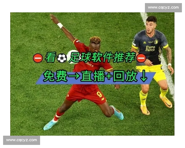 高清稳定实时更新的足球直播APP官方下载平台推荐热门赛事全覆盖 - 副本 - 副本 (9) - 副本 - 副本 - 副本 高清稳定实时更新的足球直播APP官方下载平台推荐热门赛事全覆盖 - 副本 - 副本 (9) - 副本 - 副本 - 副本