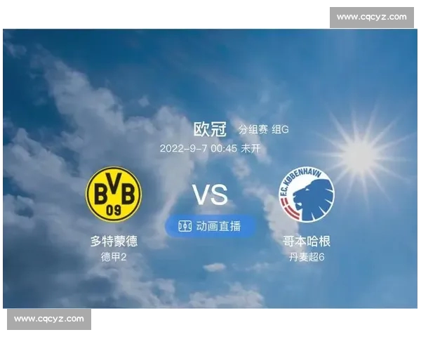 欧冠直播官网全程实时更新尽享精彩赛事分析与数据互动 欧冠直播官网全程实时更新尽享精彩赛事分析与数据互动