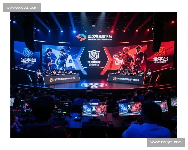 掌握最新电竞资讯赛事攻略尽在专业电竞官网平台